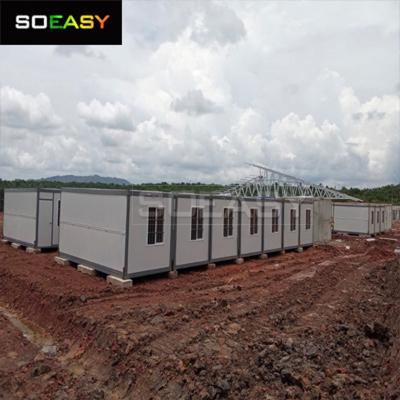 folding container house