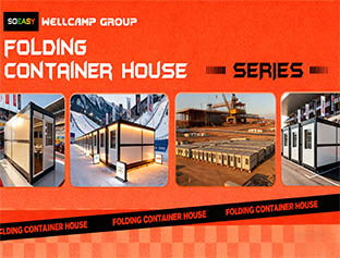 Складной дом-контейнер Magic Folding Container House. Легко устанавливается и удобно перемещается.